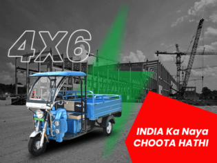 udaan-parth-xl.png